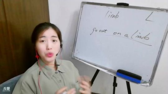 娜娜：美语38，J篇～清明时节雨纷纷 2018-04-06 10点场