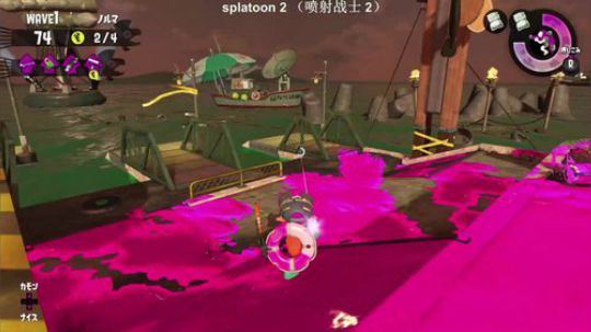 ns-splatoon 2 喷射战士 2018-04-05 19点场