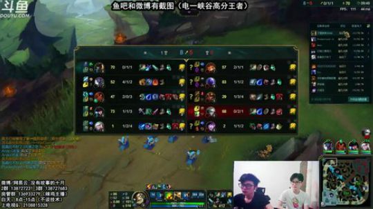 十月船长:一个真王者船长啦~~ 2018-04-03 14点场