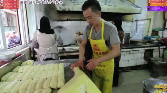liyunanhj发布了一个斗鱼视频2018-04-06