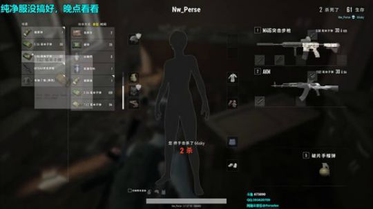 【紫蓝】试试无挂纯净服 2018-04-05 22点场