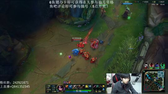 阿迎：全能AD教学，人形脚本！ 2018-04-05 08点场