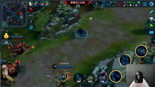 王者段位单排。。。 2018-04-03 20点场