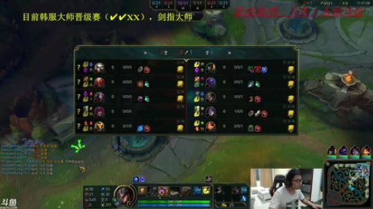 韩服钻1 上大师，不上去不下播 2018-04-05 21点场