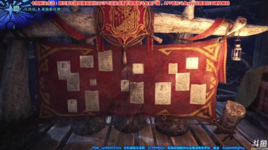 简单的配装给不简单的你！ 2018-04-05 01点场