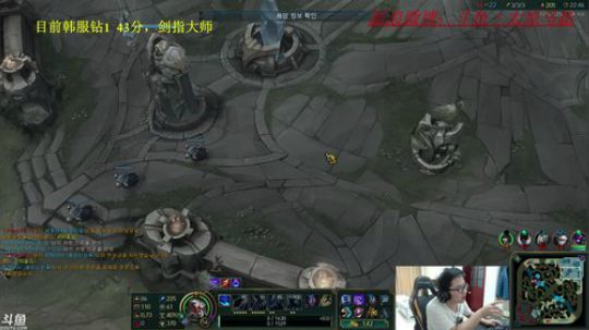 不是我菜，是对面的都是高手 2018-04-06 18点场