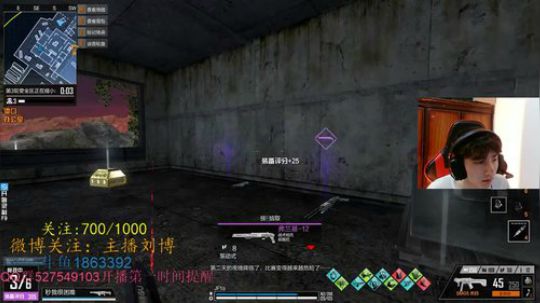 【小灰】关注点点 你以为呢~ 2018-04-06 03点场