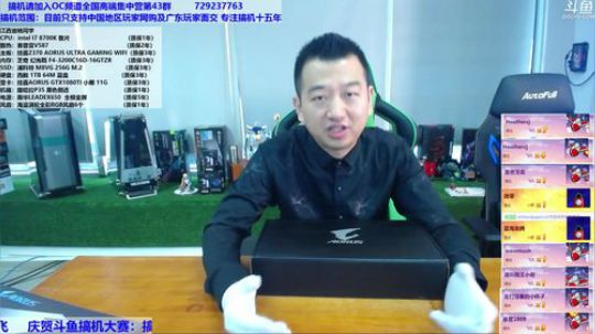 包大人的相声课堂-清明节 2018-04-06 10点场