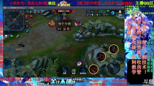 永恒：第五人格粉丝互动了解一下~~ 2018-04-06 03点场