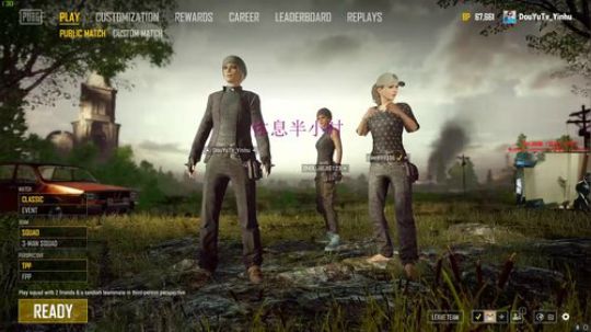 【狐半仙】盐城BKL网咖线下直播！ 2018-04-06 19点场