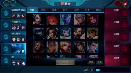 三炮：我只说一次，秀就一次 2018-04-06 15点场