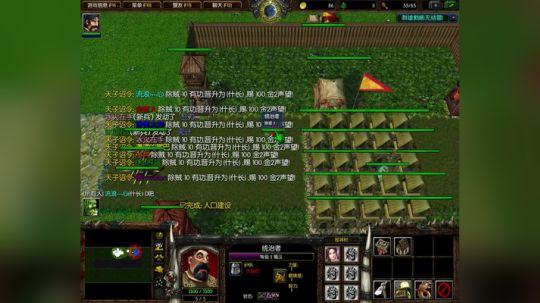 Pomidor :v (Cys. 2018-04-06 15点场