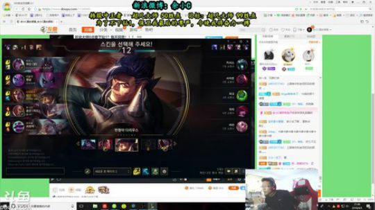 听说大师0点要下钻1？我不同意！！！ 2018-04-05 21点场