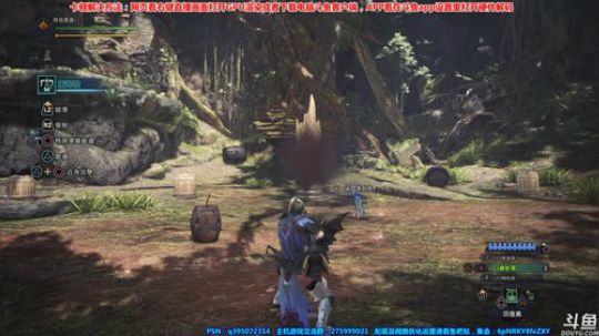 简单的配装给不简单的你！ 2018-04-05 15点场