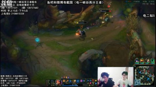 十月船长:一个真王者船长啦~~ 2018-04-03 10点场