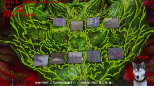 【打折】2DRPG解谜类《乐园》 2018-04-05 16点场