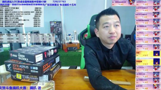 包大人的相声课堂-清明节 2018-04-06 15点场