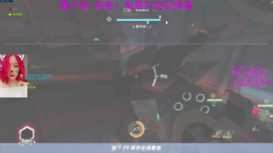 【叉子】金框宗师大天使 2018-04-03 20点场