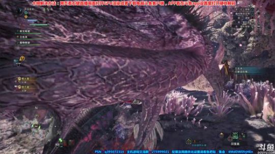 集会所一起皮起来！！嘿 2018-04-05 23点场