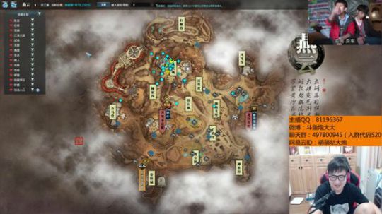 羽大炮：情人箭激情掠夺~ 2018-04-02 20点场