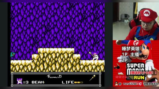 【a鬼哥】怀旧鬼里奥震撼来袭！！ 2018-04-05 01点场