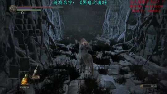 【二狗】黑魂3，莽就完事了！ 2018-04-07 10点场