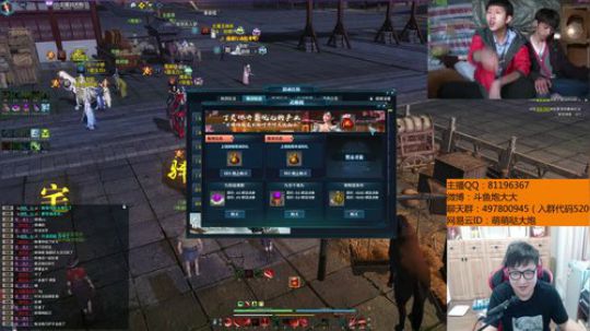 羽大炮：一个超火我投降~ 2018-04-02 16点场