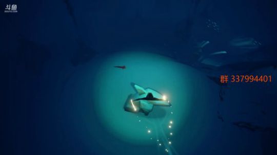 ABZU