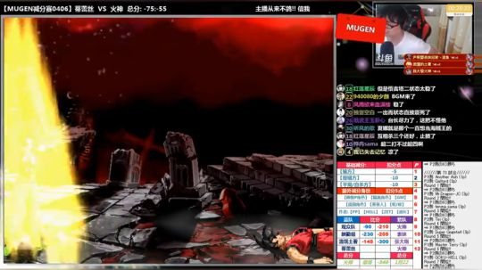 【MUGEN】天气转凉了 2018-04-06 23点场