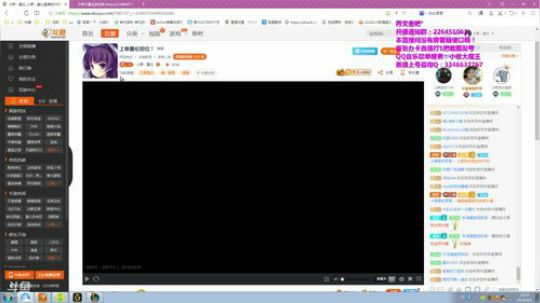 上单盖伦排位！ 2018-04-06 18点场