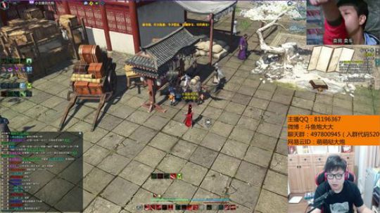 羽大炮：情人箭激情掠夺~ 2018-04-02 18点场