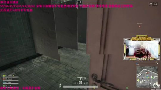 wuyu11223344发布了一个斗鱼视频2018-04-07