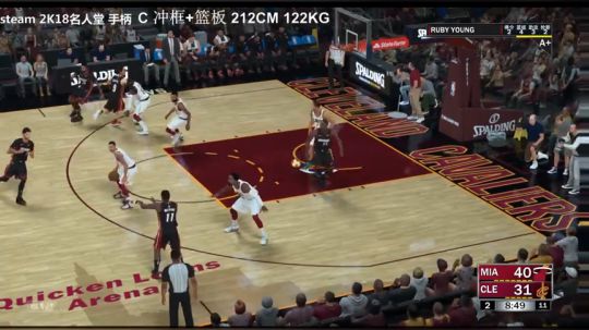 2K18 我要拿三双 2018-04-03 11点场