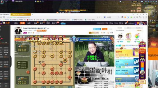 羽大炮：10点PK赛，有条件上一哈 2018-03-30 21点场