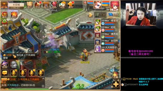 紫禁之巅的渣渣猪！ 2018-04-06 23点场