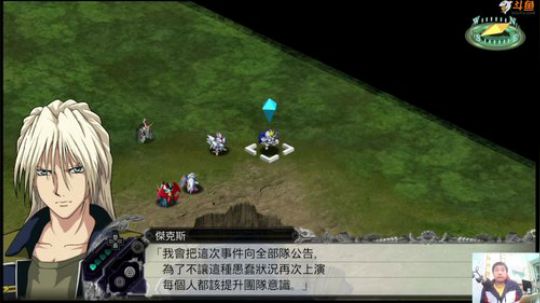 机战：布离金（天气居然大降温？？？） 2018-04-07 02点场