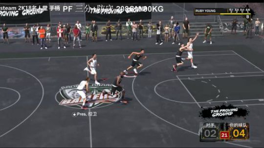 2K18 我要拿三双 2018-04-05 12点场