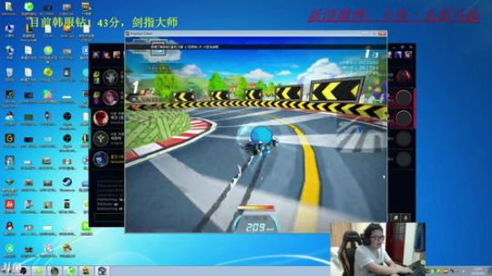 不是我菜，是对面的都是高手 2018-04-06 20点场