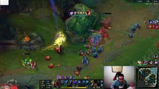 我在斗鱼看芜湖大司马丶直播英雄联盟