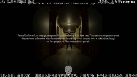 【素年】各种惊悚恐怖游戏，你想看的这都有 2018-04-06 20点场