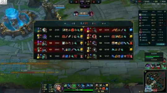 黑白锐雯,我来辣 2018-04-06 23点场