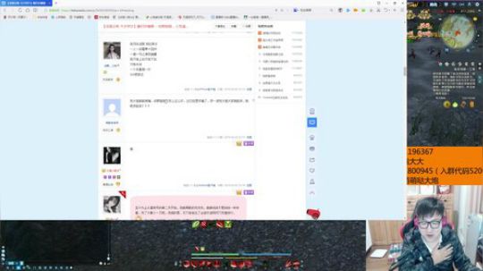 羽大炮：我根本不知道什么叫青龙密保~ 2018-04-05 21点场