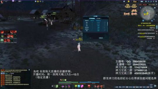 灰色玫瑰:   下水道神刀上段 清币 2018-04-06 21点场