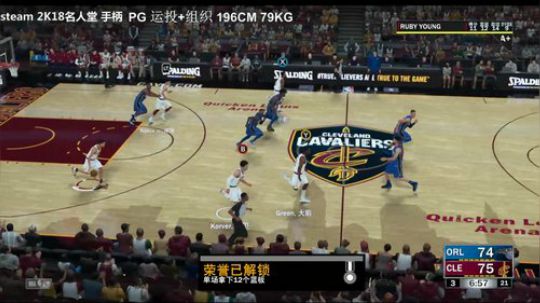 2K18 我要拿三双 2018-04-03 00点场