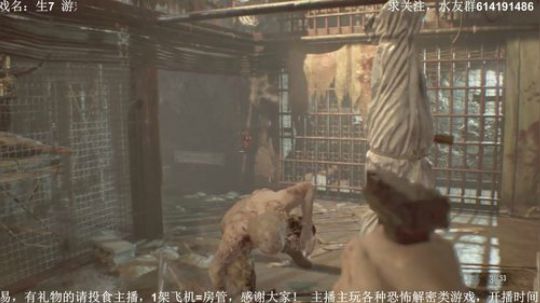 【素年】各种惊悚恐怖游戏，你想看的这都有 2018-04-06 22点场