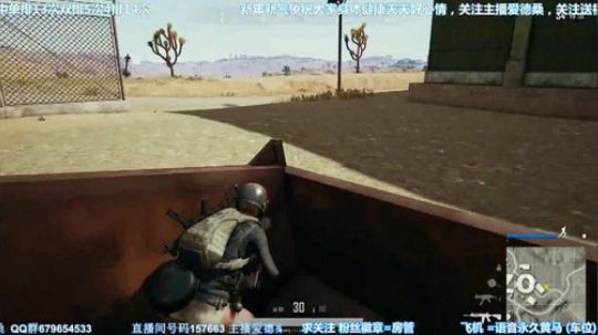 凡人吃鸡东南亚前500单排1杀绝命躺鸡