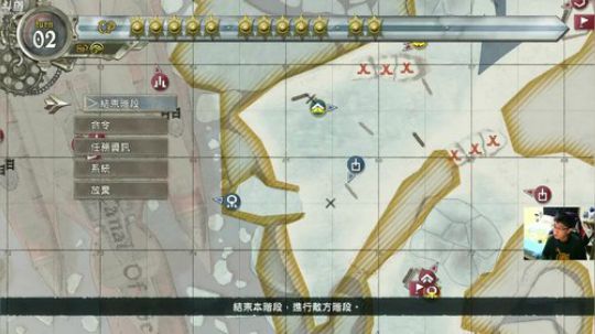 战场女武神⑷，全S评价努力中！ 2018-04-06 21点场