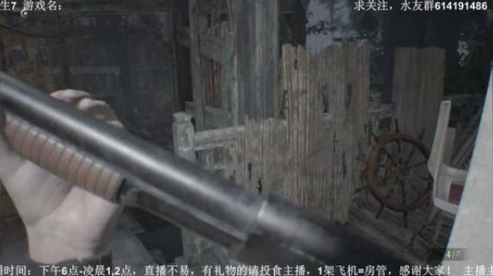 【素年】各种惊悚恐怖游戏，你想看的这都有 2018-04-07 00点场