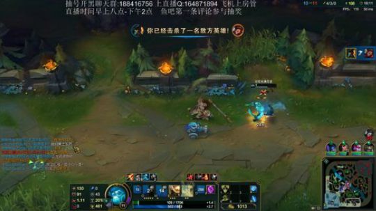 铁头娃上单教学:诺克萨斯之手 2018-04-07 13点场