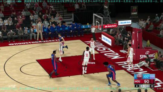 NBA2K18下一个巨星是你吗？ 2018-04-07 14点场